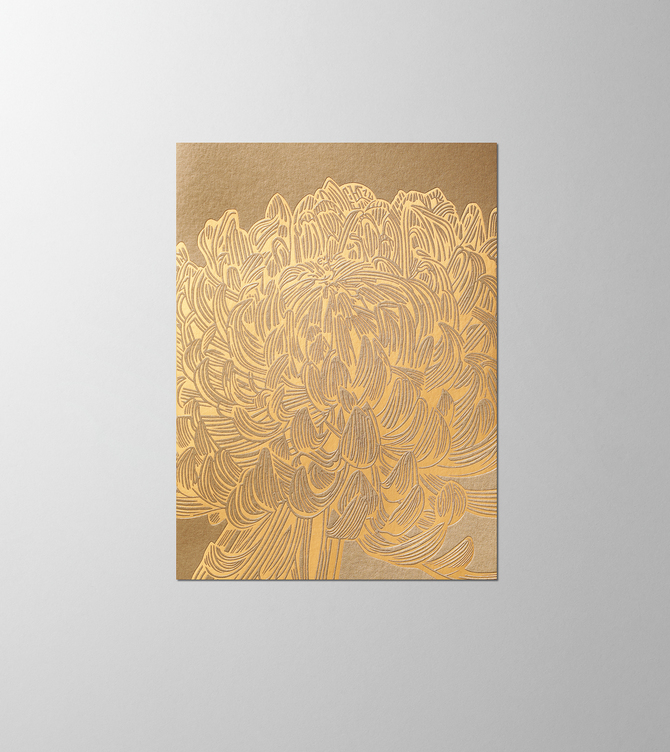 Hieronymus Greetingcards Greeting Card Chrysanthemum Camel A005556 A005556 A.jpg