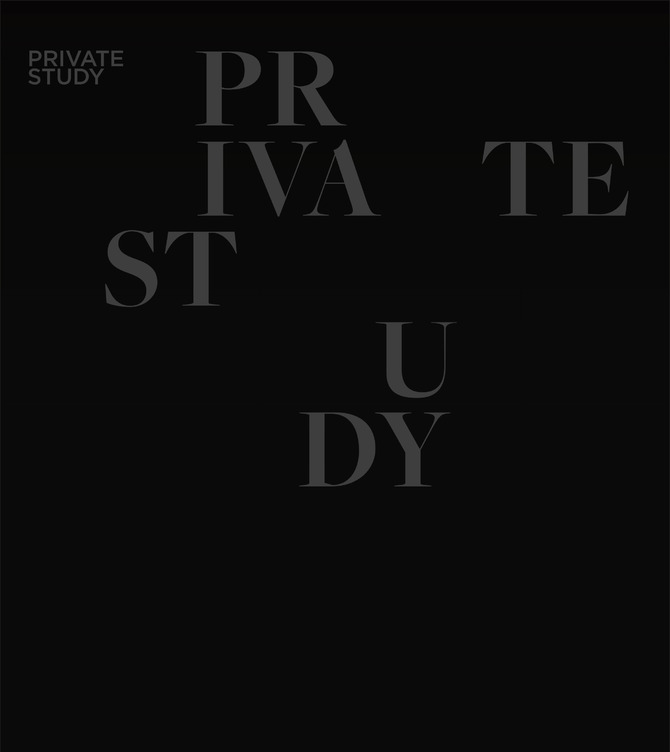 Hieronymus Private Study Brochure PDF English A005373 